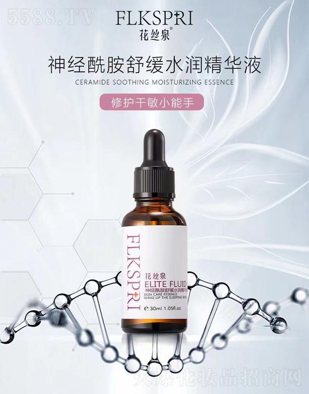 ���zȪ��(j��ng)�����澏ˮ�����AҺ