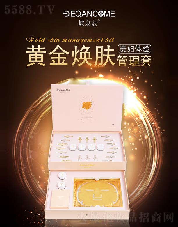 ��Ȫޢ�S���w������