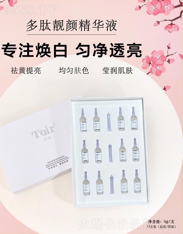 �v�Ķ����n��AҺ12����