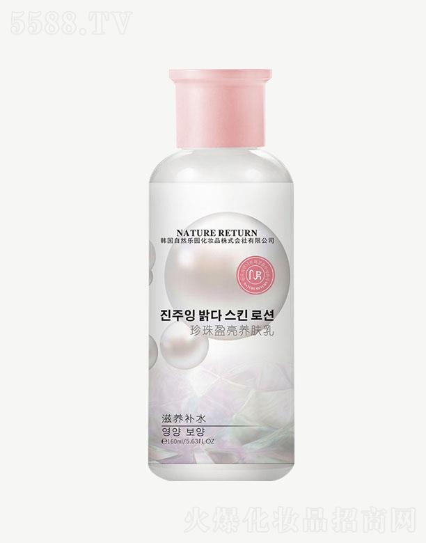 ����ӯ���B(y��ng)�w��