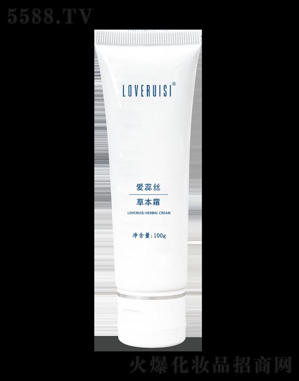 愛蕊絲草本霜