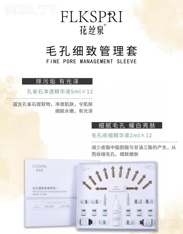 ���zȪë�׼��¹�����