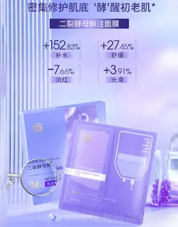 ���н�ĸ�rע��Ĥ