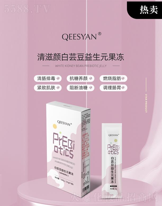 �B�T(m��n)�������Ƽ����޹�˾��������|������Ԫ����