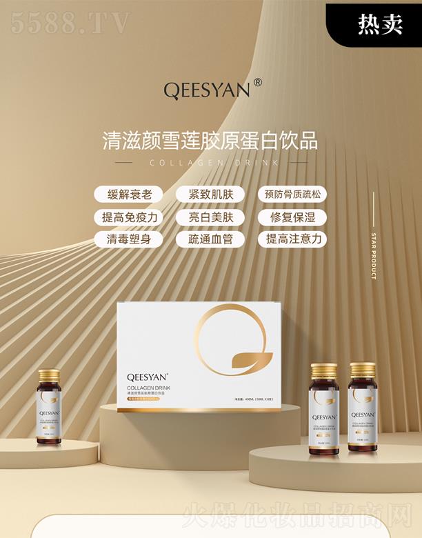 �B�T(m��n)�������Ƽ����޹�˾�������ѩɏ�zԭ�����Ʒ