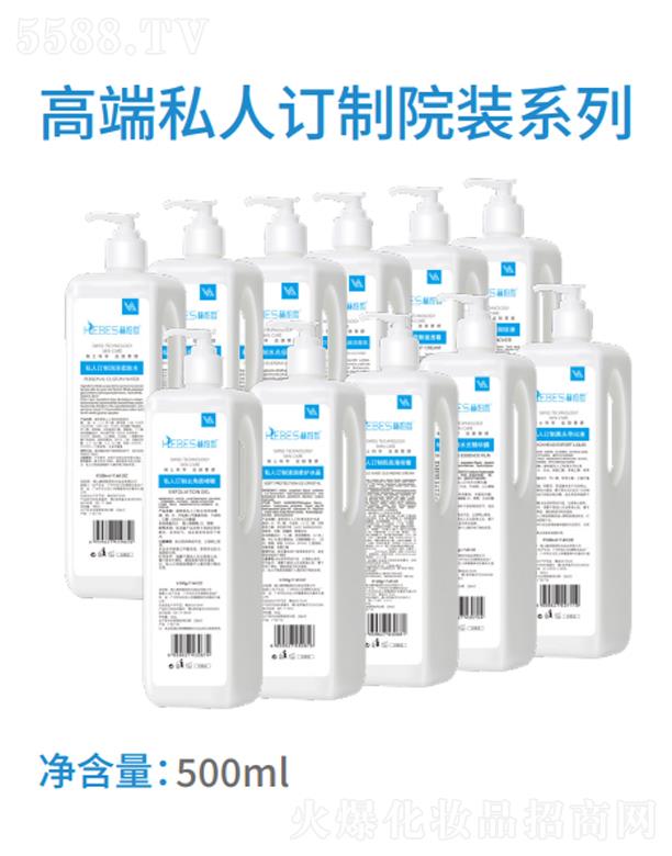 �V�|�հ������Ƽ����޹�˾���հ��߶�˽��ӆ��Ժ�bϵ��