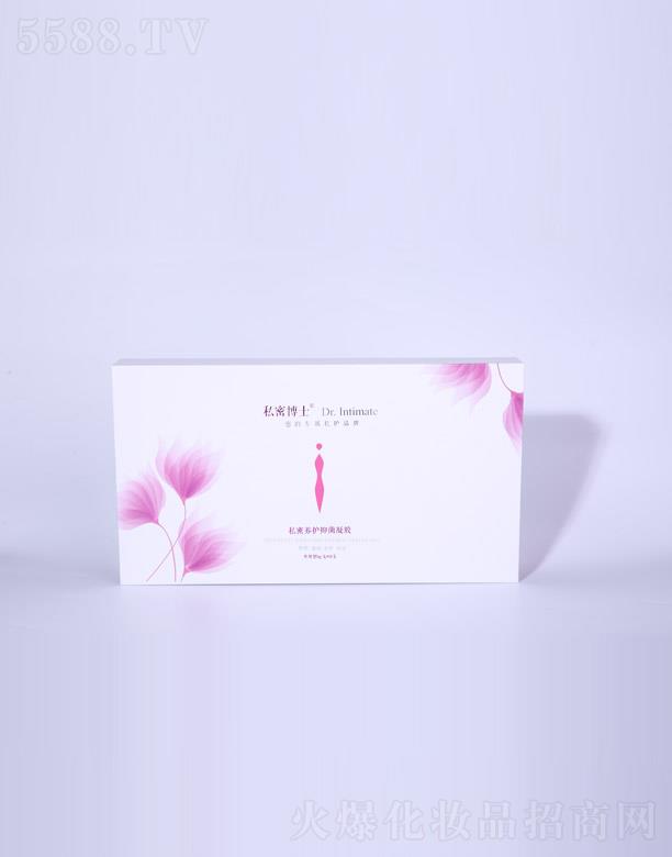 �V���m�iԊ(sh��)���yƷ���޹�˾��˽���B(y��ng)�o(h��)�־����z