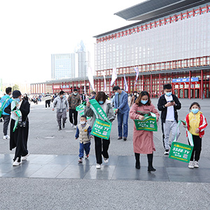 ���˵Ĉ�(ji��n)�֣�͸¶�o�F����