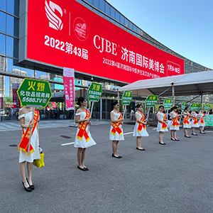 2022��(j��)�����I(y��)���[��(hu��)���𱬻��yƷ���̾W(w��ng)����������