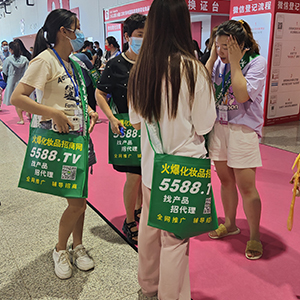 2022�������I(y��)���[��(hu��)�����𱬻��yƷ���̾W(w��ng)���G�ش�����������