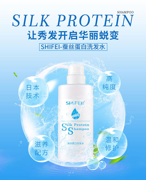 �Q�z����ϴ�l(f��)ˮ