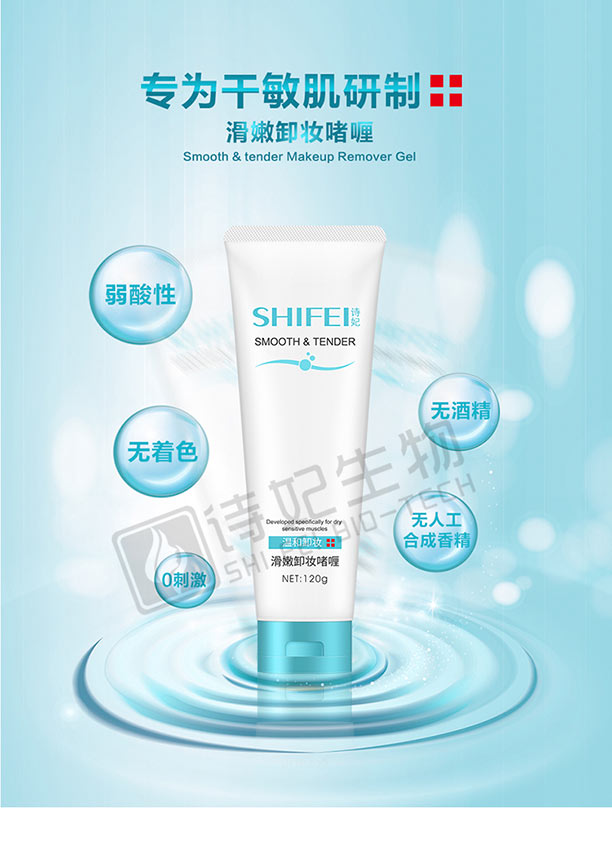 ����ж�y���