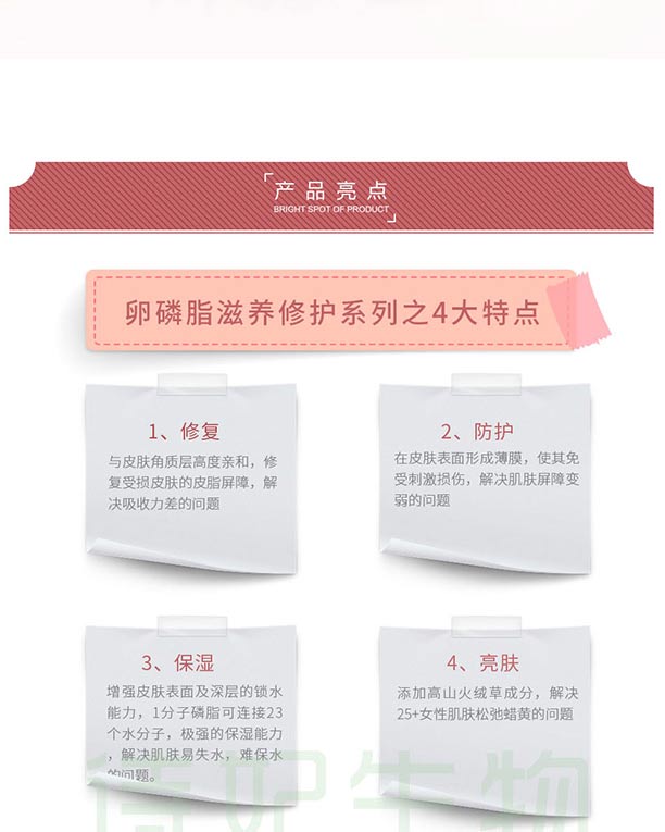 ����֬���B(y��ng)���o(h��)ϵ�У��o(h��)�w���b��