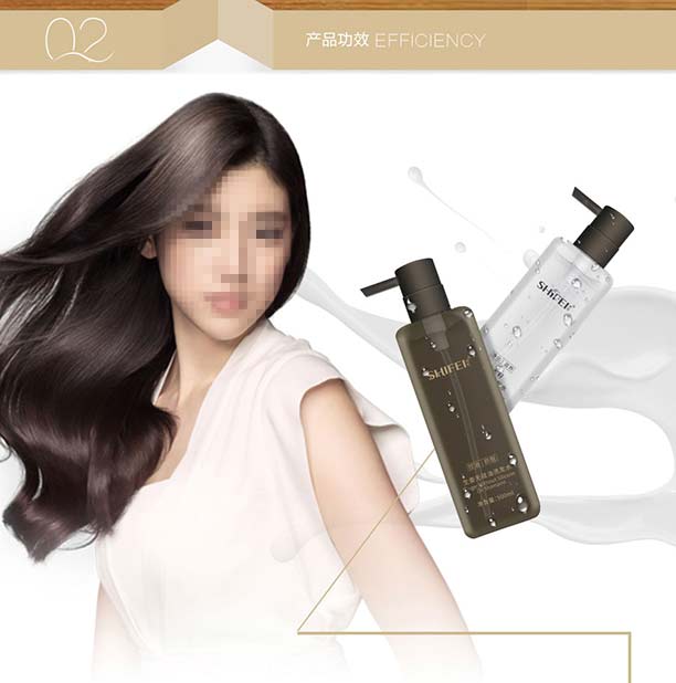 �o����ϴ�l(f��)ˮ���±�Ʒ��