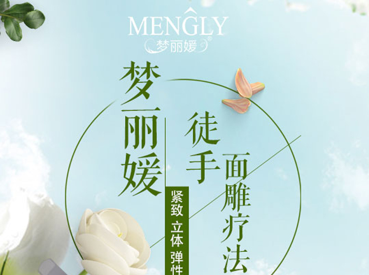 �v�����׽M