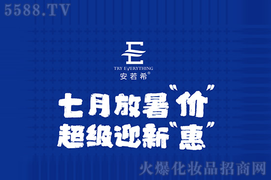 7�·���r(ji��)����ӭ�³���(j��)⠻��ޕr(sh��)�_(k��i)��