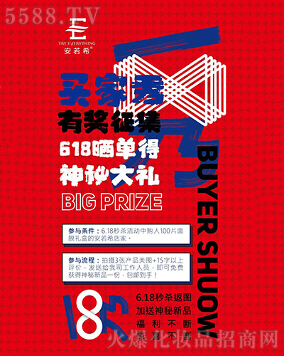 7�·���r(ji��)����ӭ�³���(j��)⠻��ޕr(sh��)�_(k��i)��