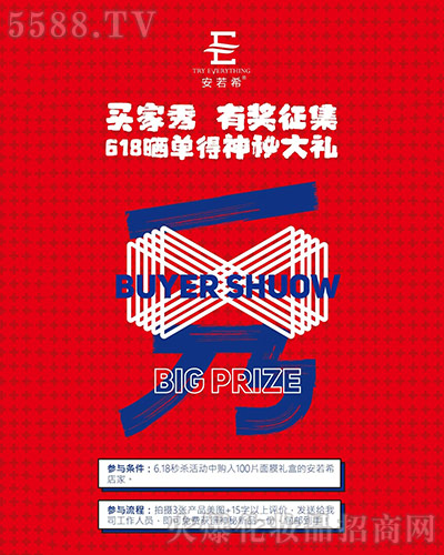 7�·���r(ji��)����ӭ�³���(j��)⠻��ޕr(sh��)�_(k��i)��