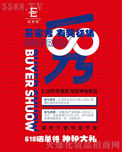 7�·���r(ji��)����ӭ�³���(j��)⠻��ޕr(sh��)�_(k��i)��