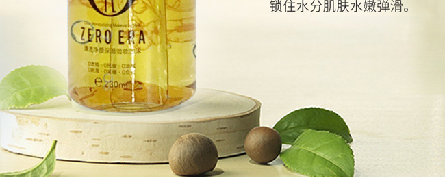 Ԋ��������r����͸������y��ĭ