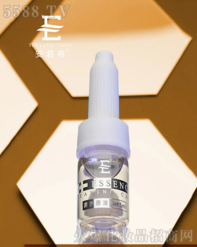 清護原液 清護原液