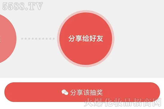 ������骄