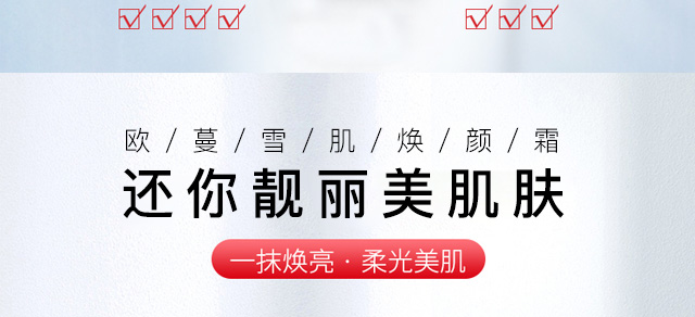 �W��ѩ�����˪