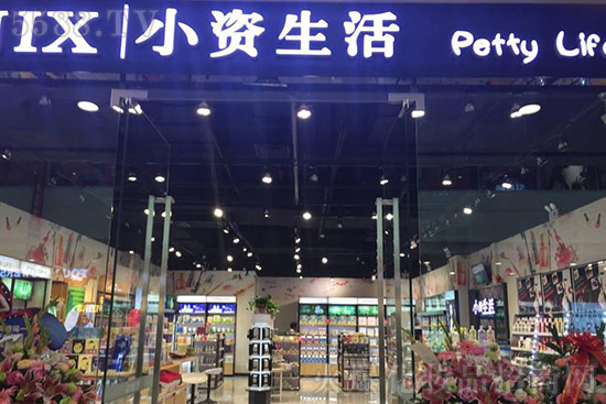 С�Y�����B�i����������Ʉ�(chu��ng)�I(y��)��(w��n)ٍ����ؔ��