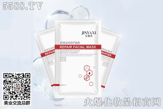 ������澏�̝�(r��n)���o(h��)��Ĥ