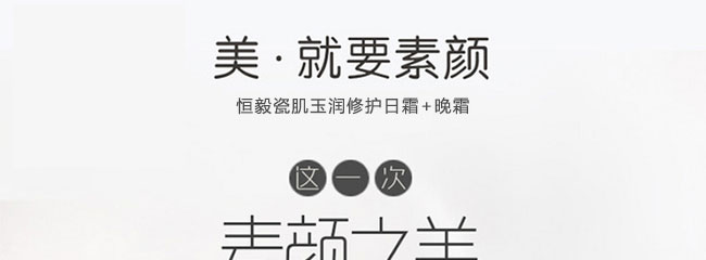 ����ɼ������o(h��)��˪+��˪