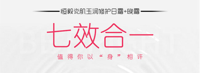 ����ɼ���(r��n)���o(h��)��˪