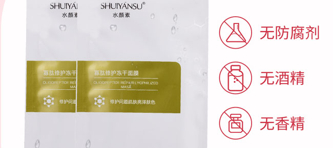 ˮ��ع������o(h��)������Ĥ