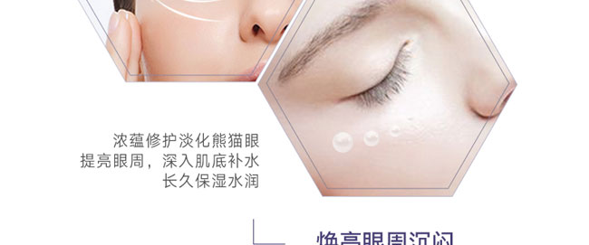 ˮ�����̥�ص��y���o(h��)��˪