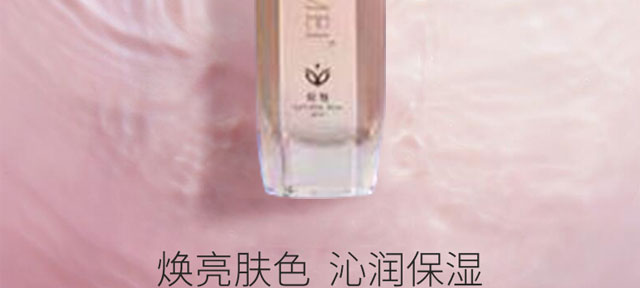 ѩ��������AҺ