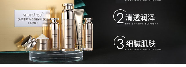 �݌������ᱣ���a(b��)ˮ�߼��׺�