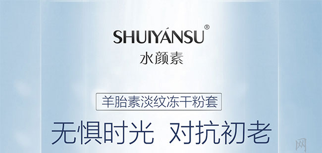 ˮ�����̥�ص��y���ɷ���ýҺԭҺ