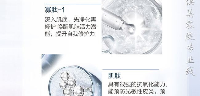 ˮ�����̥�ص��y���ɷ���ýҺԭҺ