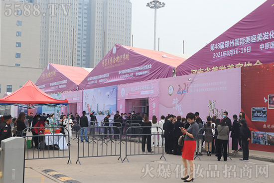 ��47�����݇��H���I(y��)���[��(hu��)ʢ���_Ļ