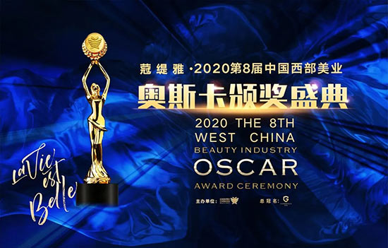 �������I(y��)�W˹���C��ʢ��