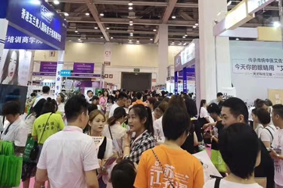 蘇州美業(yè)博覽會 蘇州美業(yè)博覽會