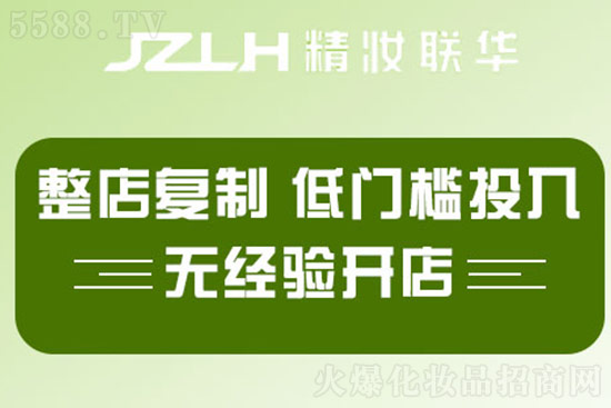 ���y(li��n)�A���y