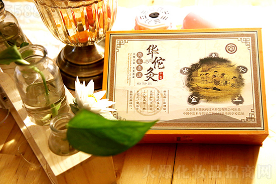 灸簡(jiǎn)樂(lè)灸道套裝 灸簡(jiǎn)樂(lè)灸道套裝