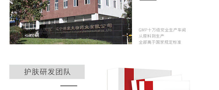 ��͸ˮ��������Ĥ