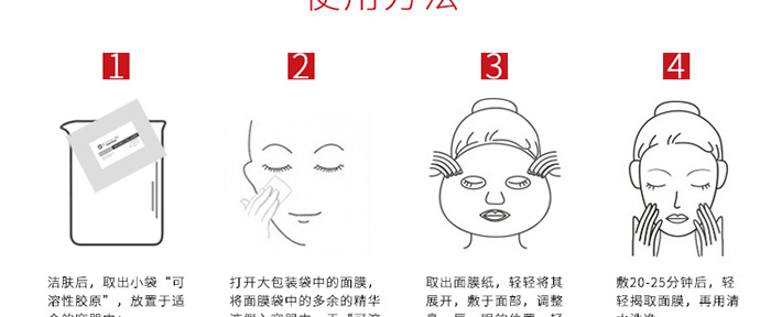 ͸���o��ˮ����Ĥ