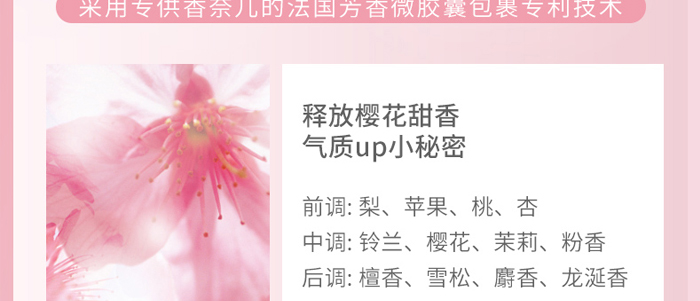 ���w֮���ѻ���ԡ¶