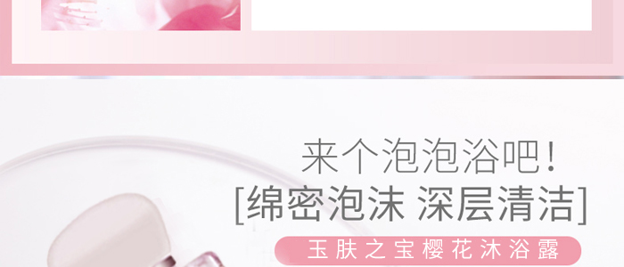 ���w֮���ѻ���ԡ¶