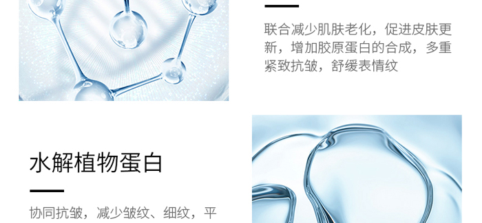 ܽ�������澏���o��Ĥ_09