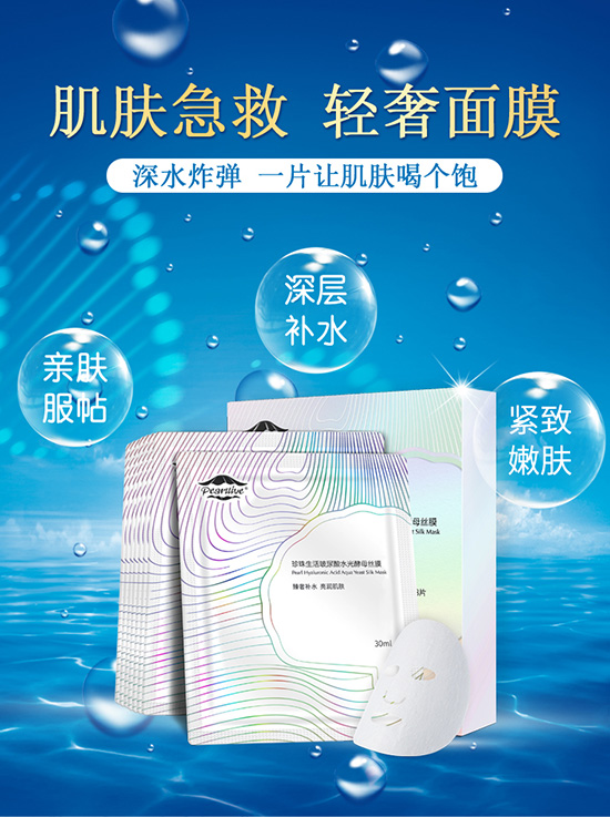 �����������ˮ���ĸ�zĤ