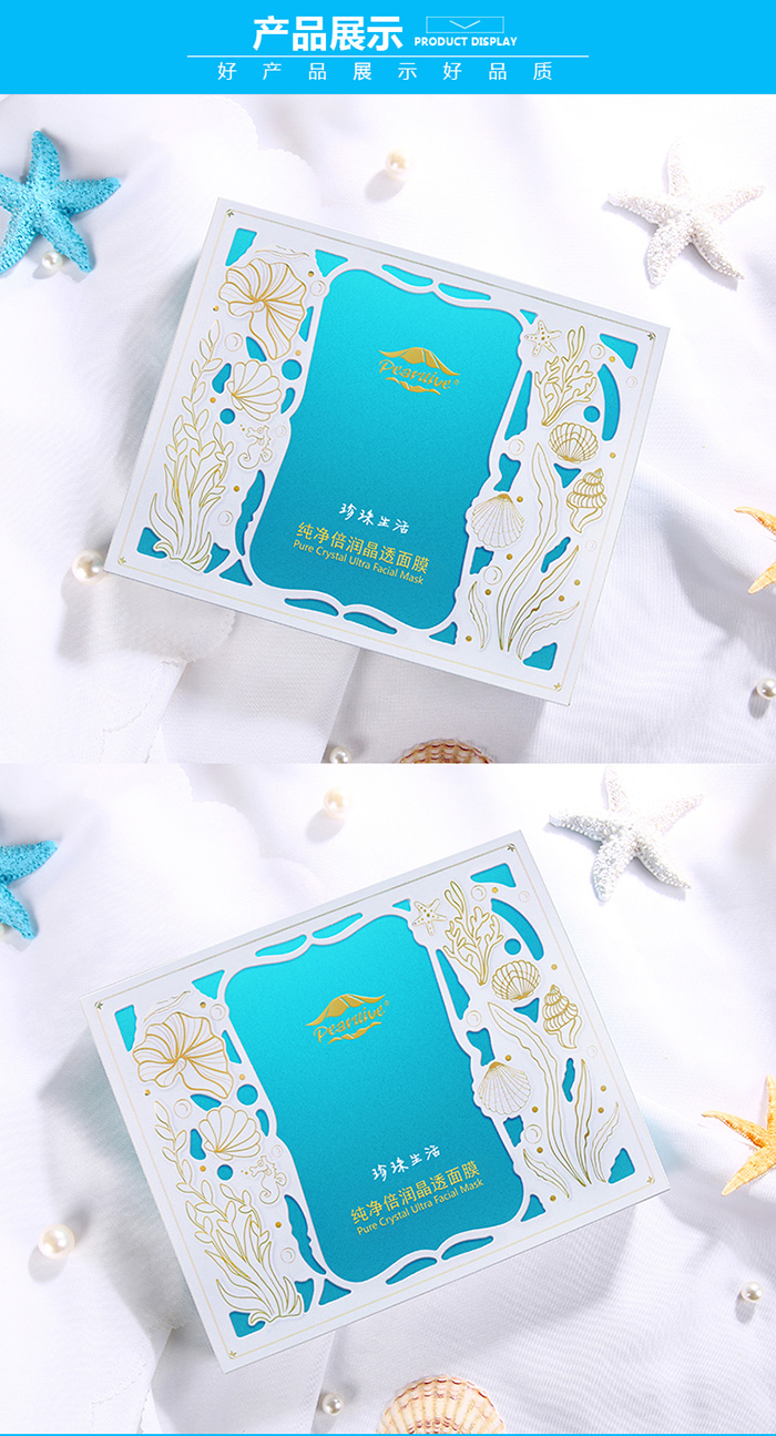 ���������������͸��Ĥ