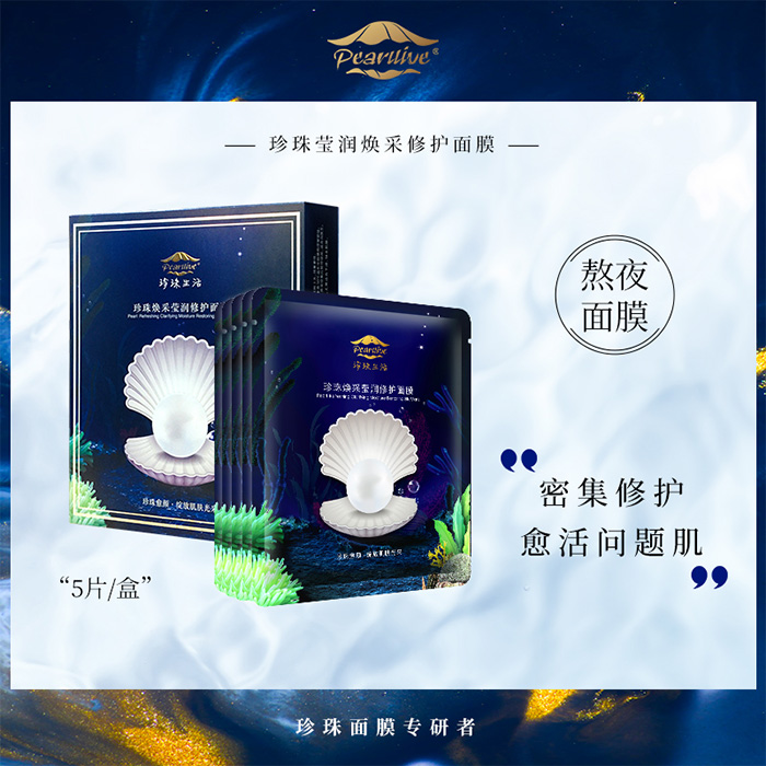 �����������韨�ɬ������o��Ĥ